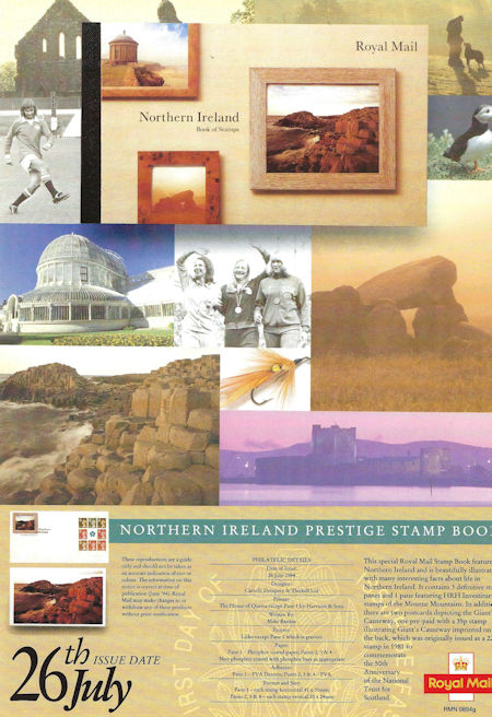 Royal Mail A4 Posters from Collect GB Stamps