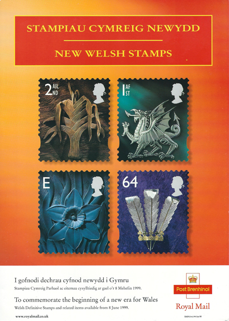 Royal Mail A4 Posters from Collect GB Stamps