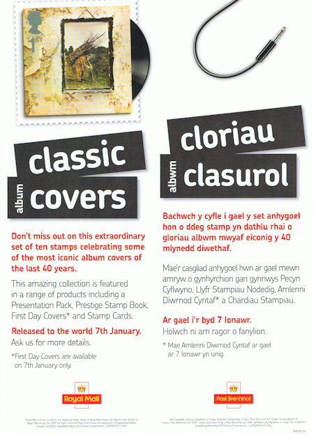 Royal Mail A4 Posters from Collect GB Stamps