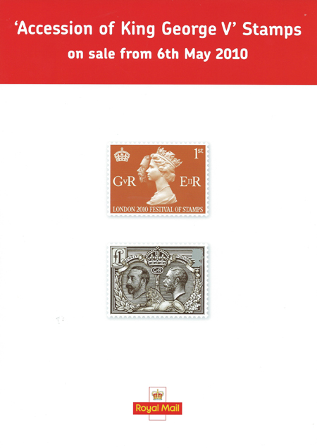 Poster from Collect GB Stamps