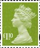 New Tariff Definitives £1.10 Stamp (2011) Lime Green