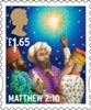 £1.65, Wise men and star from Christmas 2011 (2011)