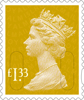 Definitives 2015 £1.33 Stamp (2015) Amber Yellow
