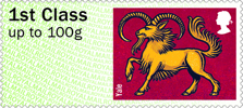 1st, Yale from Post & Go : Heraldic Beasts (2015)