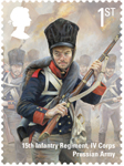 The Battle of Waterloo 1st Stamp (2015) Prussian Infantryman