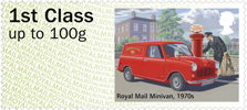 Post & Go : Royal Mail Heritage: Transport 1st Stamp (2016) Royal Mail Minivan, 1970s