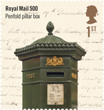 Royal Mail 500 2016