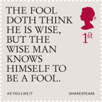 Shakespeare 1st Stamp (2016) As You Like It (1599) Act 5, Scene 1