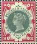 Jubilee Issue 1887-1900 1s Stamp (1887) Green and carmine