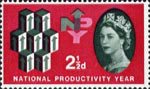 National Productivity Year 2.5d Stamp (1962) Units of Productivity