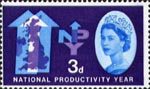 National Productivity Year 3d Stamp (1962) National Productivity