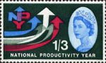 National Productivity Year 1s3d Stamp (1962) 'Unified Productivity'