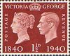 Centenary of First Adhesive Postage Stamps 1.5d Stamp (1940) Brown