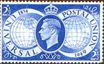 75th Anniversary of Universal Postal Union 2.5d Stamp (1949) Two Hemispheres
