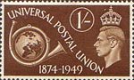 75th Anniversary of Universal Postal Union 1s Stamp (1949) Posthorn and Globe