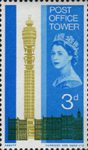 Opening of Post Office Tower 3d Stamp (1965) Tower and Georgian Buildings