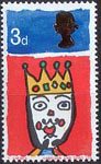 Christmas 3d Stamp (1966) King of the Orient