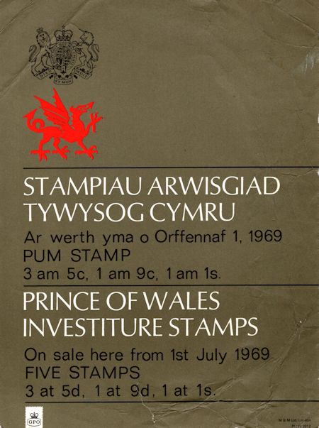 Poster from Collect GB Stamps