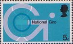 British Post Office Technology 5d Stamp (1969) National Giro