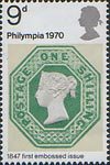 'Philympia 70' Stamp Exhibition 9d Stamp (1970) 1s Green (1847)
