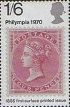 'Philympia 70' Stamp Exhibition 1s6d Stamp (1970) 4d Carmine (1855)