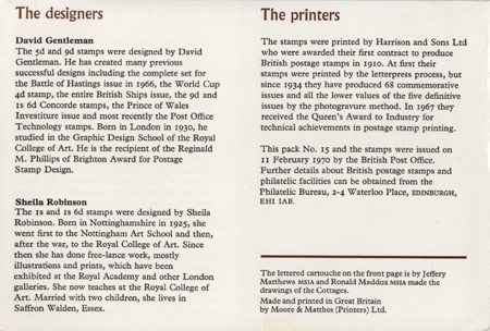 British Rural Architecture - (1970) British Rural Architecture