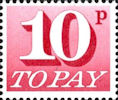 Decimal To Pay 10p Stamp (1970) Carmine