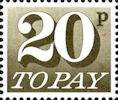 Decimal To Pay 20p Stamp (1970) Olive Brown