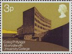 Modern University Buildings 3p Stamp (1971) Physical Sciences Building, University College of Wales, Aberystwyth