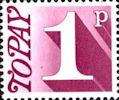 Decimal to Pay 1p Stamp (1971) Reddish Purple