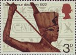 General Anniversaries 3p Stamp (1972) Statuette of Tutankhamun