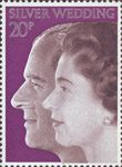 Royal Silver Wedding 20p Stamp (1972) Queen Elizabeth II and Prince Philip