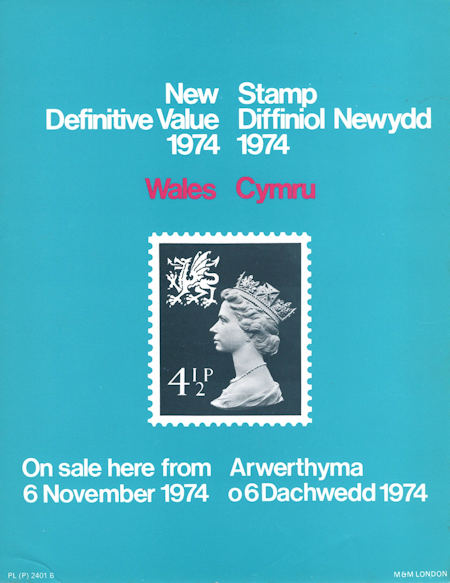 Regional Definitive - Wales (1974)