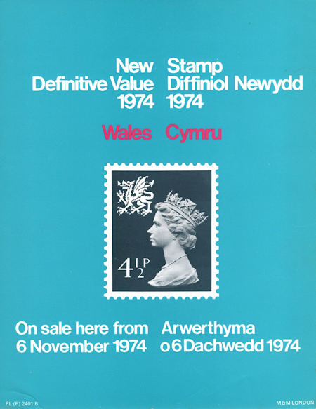 Poster from Collect GB Stamps