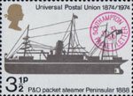 Centenary of Universal Postal Union 3.5p Stamp (1974) P&O packet Peninsular, 1888