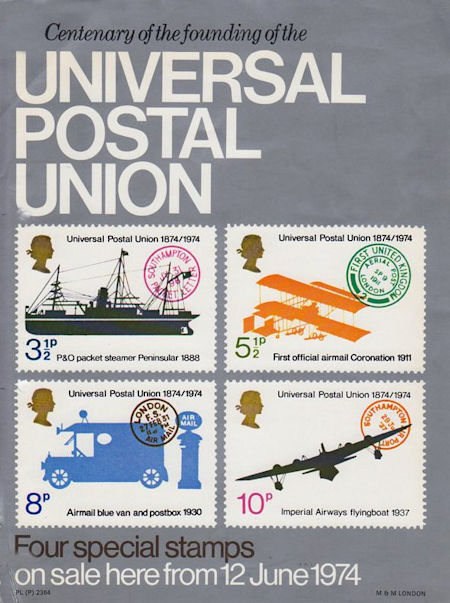 Royal Mail A4 Posters from Collect GB Stamps