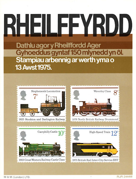 Royal Mail A4 Posters from Collect GB Stamps