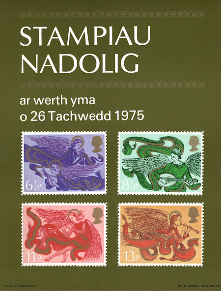 Royal Mail Poster from Collect GB Stamps