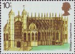 European Architectural Heritage Year 1975