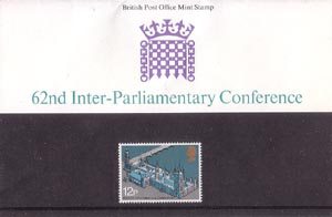62nd Inter-Parliamentary Union Conference 1975