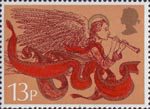 Christmas 13p Stamp (1975) Angel with Trumpet