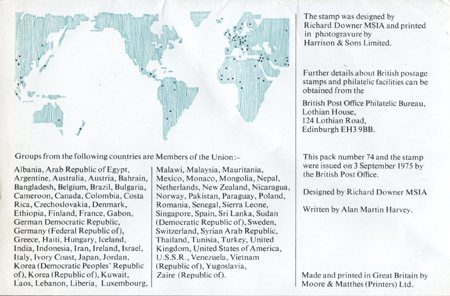 62nd Inter-Parliamentary Union Conference - (1975) 62nd Inter-Parliamentary Conference
