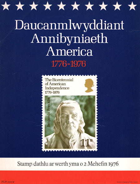 The Bicentennial of American Independence 1776-1976 (1976)