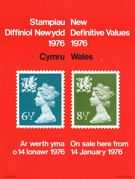 Royal Mail Poster from Collect GB Stamps