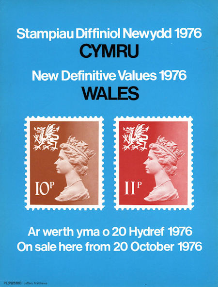 Regional Definitive - Wales (1976)