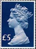 High Value Definitive £5 Stamp (1977) Head, Royal Blue - tine, pale pink