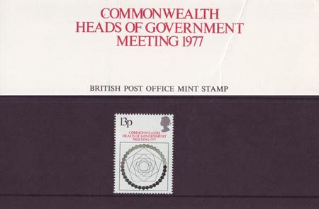 Commonwealth Heads of Government Meeting 1977 1977