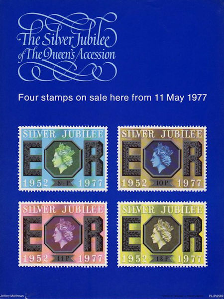 Royal Mail Poster from Collect GB Stamps