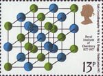 British Achievement in Chemistry 13p Stamp (1977) Salt - Chrystallography
