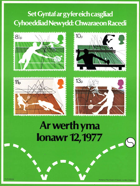 Royal Mail Poster from Collect GB Stamps